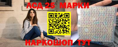 кокаин VHQ Наро-Фоминск