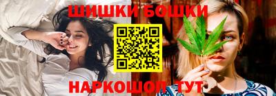 амф Нальчик