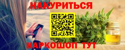 винт Нарткала