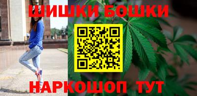 амф Нальчик