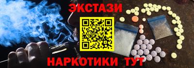 амф Нальчик