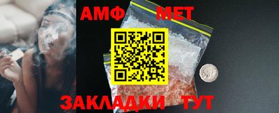 кокаин VHQ Наро-Фоминск