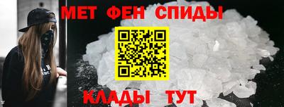 винт Нарткала