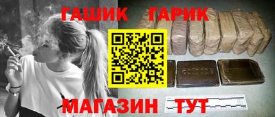 винт Нарткала